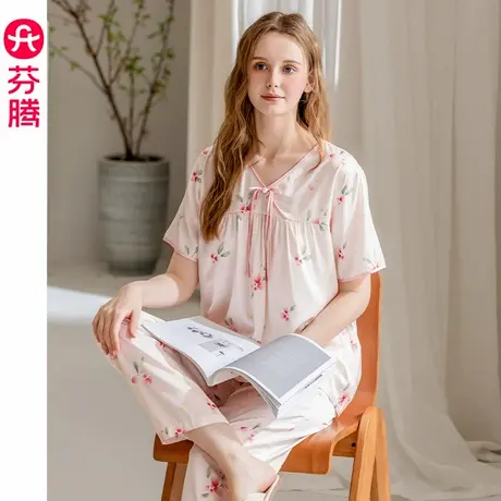 芬腾睡衣女夏季薄款凉感冰丝短袖长裤套装甜美清新少女休闲家居服商品大图