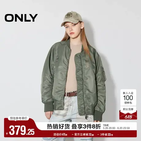 ONLY奥莱2025夏季新款街头风时髦纯色宽松显瘦夹克服外套女图片
