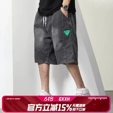 GxxH大码男装牛仔短裤男士夏季新款美式水洗中裤宽松休闲五分裤商品大图