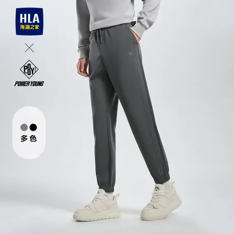 HLA/海澜之家POWER YOUNG系列卫裤24秋新款抽绳系带时尚休闲裤男商品大图