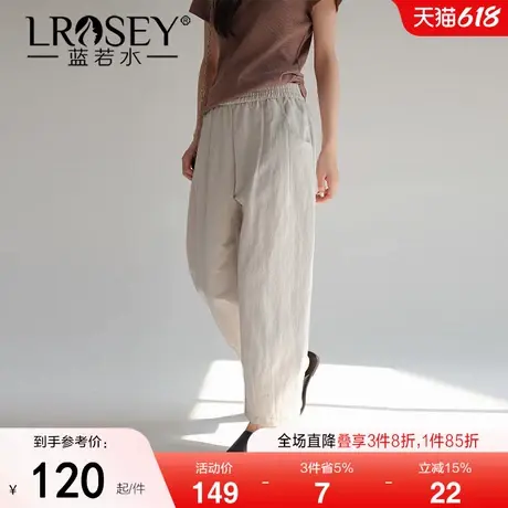 蓝若水大码女装高腰直筒萝卜裤2025新款胖MM夏装小个子宽松休闲裤图片