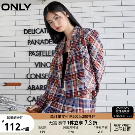 ONLY奥莱夏季休闲学院风格子短款双排扣小西装外套女商品大图