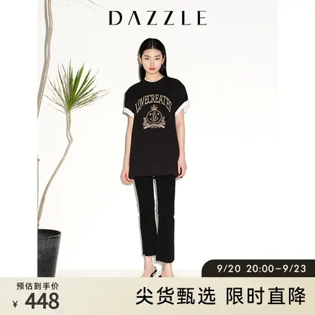 DAZZLE地素奥莱 春夏简约通勤黑色毛边高腰修身牛仔喇叭裤女图片