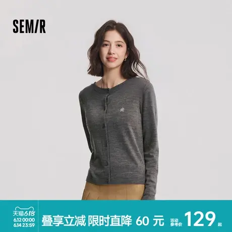 森马针织开衫女休闲圆领上衣刺绣2024新款冬季正肩羊毛衫显瘦气质图片