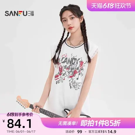 三福背心女夏外穿2025新款街潮蕾丝拼接袖印花宽肩上衣女装502314图片