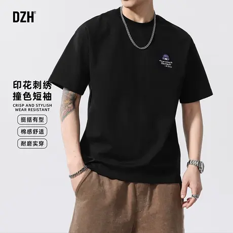 男生卡通印花刺绣短袖t恤男夏季2025新款美式宽松青少年半袖衣服商品大图