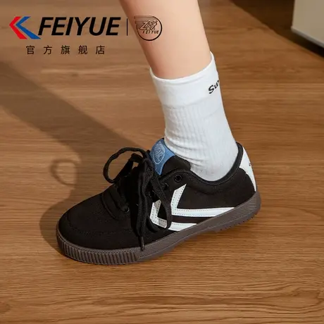 feiyue/飞跃女鞋黑色德训鞋女2025春季新款爆款透气板鞋百搭休闲商品大图