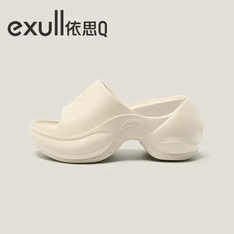 exull/依思Q夏季女款增高软底防滑时尚百搭款户外防水一字凉拖鞋图片