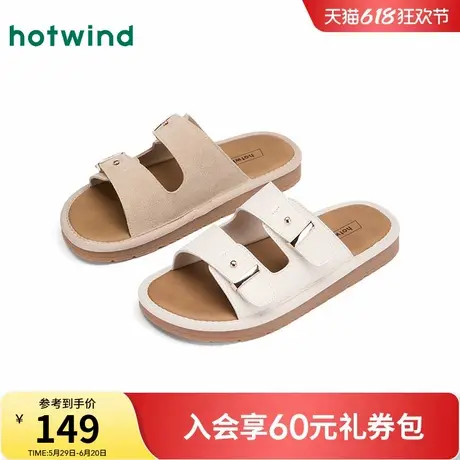 热风勃肯凉拖女款2025年夏季新款百搭软底休闲拖鞋平底外穿一字拖图片