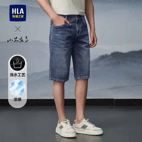 HLA/海澜之家山不在高系列牛仔中裤25夏季新凉感口袋绣花短裤男商品大图
