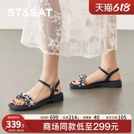 星期六2025夏季休闲通勤简约粗跟一字带凉鞋方头女鞋SSD2115417图片