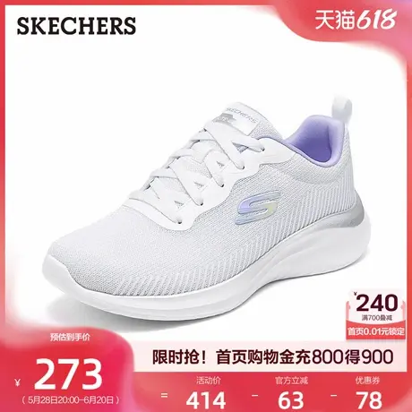 Skechers斯凯奇运动鞋2025夏季新款女鞋休闲鞋健步鞋防滑轻便透气商品大图
