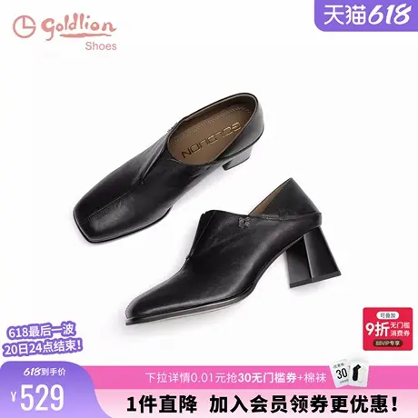 金利来女鞋2024秋季新款百搭真皮粗跟小皮鞋一脚蹬高跟深口单鞋女商品大图