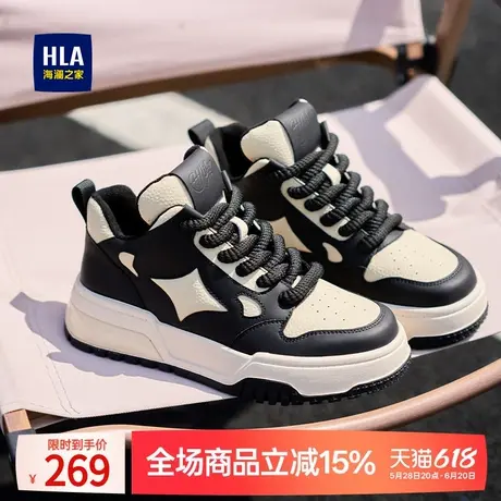 HLA/海澜之家板鞋女运动新款秋冬厚底高帮软底轻便潮流百搭休闲鞋图片