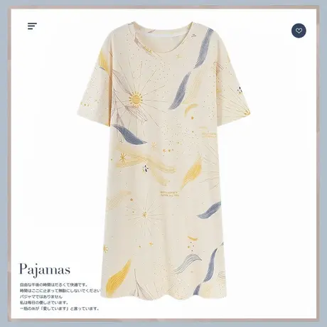顶瓜瓜睡裙女夏季夏天纯棉短袖2024年新薄款休闲家居服睡衣女夏款商品大图