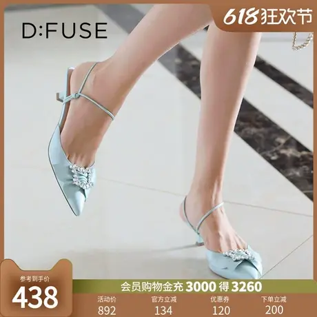迪芙斯春夏款羊皮凉鞋蝴蝶结钻扣穆勒包头拖鞋单鞋图片