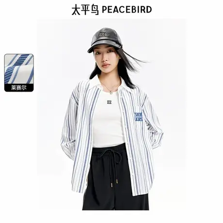 太平鸟女装2秋季新款条纹撞色韩版时尚衬衫A1CAE3149图片