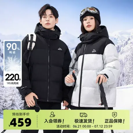 雪中飞2025秋新款男士短款羽绒服连帽面包服欧美休闲时尚加厚舒适商品大图