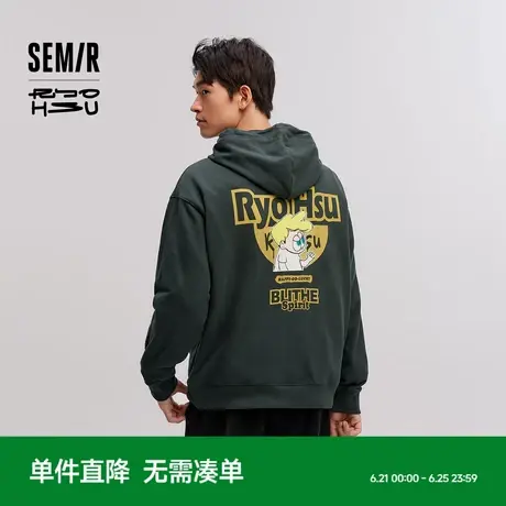 [商场同款]森马×RYO艺术家系列卫衣男2024冬新款校园情侣装连帽图片
