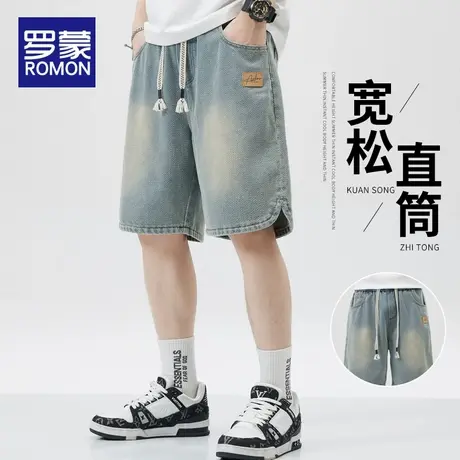 罗蒙牛仔短裤男士夏季薄款2025新款宽松直筒中裤潮牌休闲五分裤子商品大图