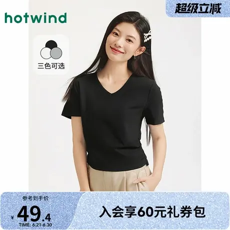 热风2025年夏季新款女士经典简约收腰V领短袖T恤修身显瘦上衣女款图片