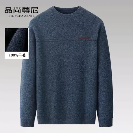 100纯羊毛针织衫男士半高领加厚毛衣秋冬季中老年爸爸装2022新款商品大图