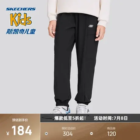 斯凯奇男女童梭织长裤秋季柔软亲肤简约百搭休闲运动裤时尚舒适图片