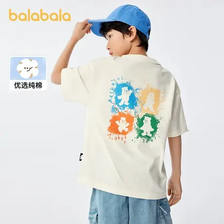 巴拉巴拉儿童童装男童t恤短袖2024新款夏装纯棉大童小熊潮流上衣商品大图