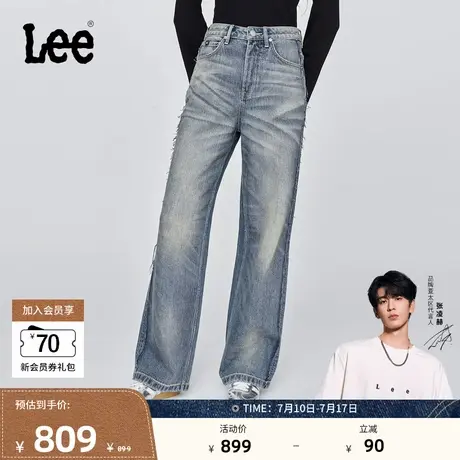 【张凌赫代言】Lee25秋冬新品428舒适高腰直脚复古中蓝色女牛仔裤商品大图