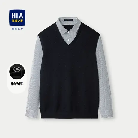 HLA/海澜之家假两件针织衫24秋季新款双领设计提花肌理保暖毛衣男图片