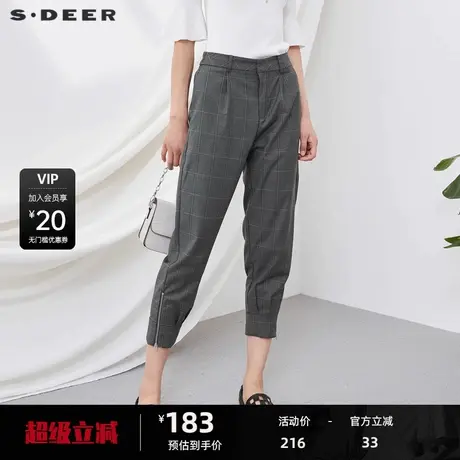 sdeer圣迪奥女装复古格纹压褶插袋休闲九分裤S22280840图片
