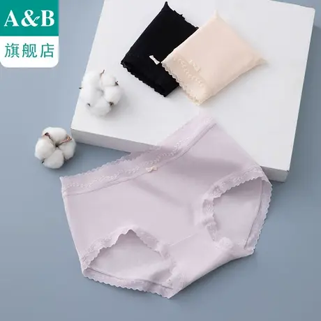 ab内衣女士平脚裤纯棉里裆中腰蕾丝边女生短裤E536图片