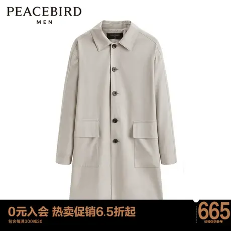 【商场同款】太平鸟男装 2023新款宽松时尚男士风衣B1BED1407 Y图片