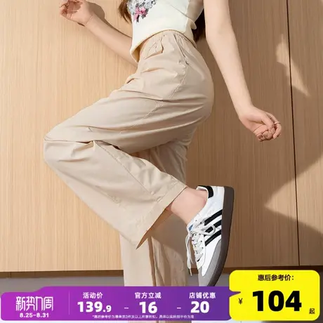 唐狮2025夏季女休闲裤轻薄宽松百搭时尚流行松弛感高级感裤子商品大图