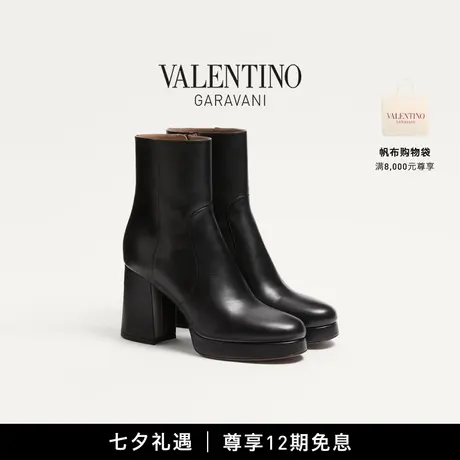 [新品上市][礼物]华伦天奴VALENTINO女士FAWCETTE小牛皮厚底短靴商品大图