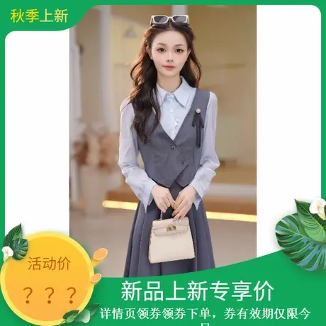 时尚2025年秋季新款女拼接撞色高级通勤假两件减龄学院风连衣裙图片