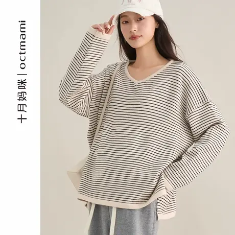 十月妈咪孕妇V领条纹毛衣2025新款秋季外穿宽松圆领针织衫秋装商品大图