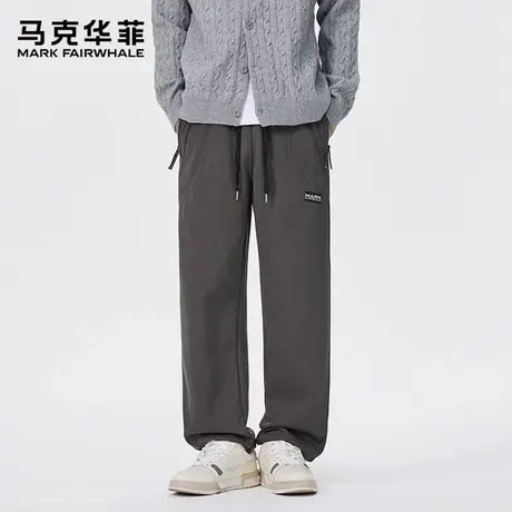 马克华菲男士垂感休闲裤子春秋2025新款潮流宽松直筒长裤运动卫裤商品大图