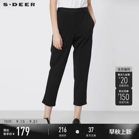 sdeer圣迪奥女装秋季休闲松紧拼接通勤黑色长裤女S21360807商品大图