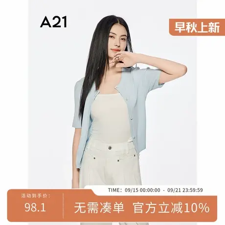 A21女装三色可选短袖开衫毛针织衫2025夏新款简约单排扣圆领上衣商品大图