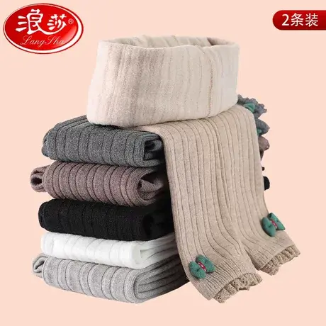 浪莎儿童春秋打底连裤袜女童甜美蝴蝶结打底薄绒九分裤中大童女孩图片