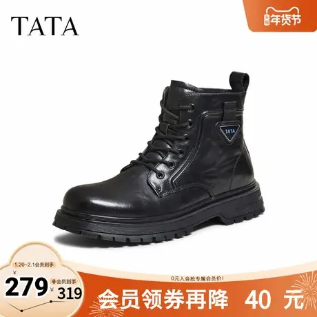 TATA他她男鞋2025冬季商场同款时尚简约百搭男工装靴新款VPP01DD5图片