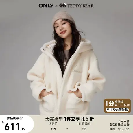【买4免1】ONLY奥莱2023秋季新款GB TEDDYBEAR泰迪熊联名款棉服外商品大图