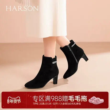 哈森气质尖头时尚经典水钻高跟时装靴短靴女2025冬新款HA257918图片