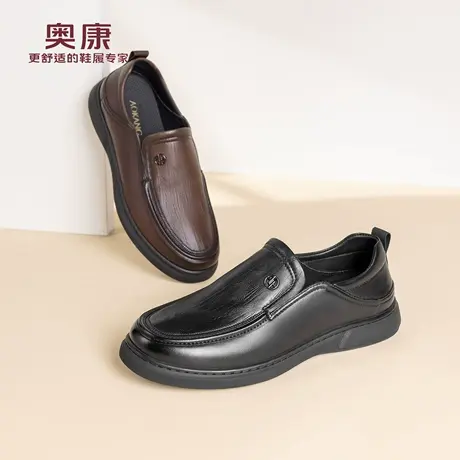 奥康 男鞋2026春季新款乐福鞋羊皮软面舒适一脚蹬皮鞋门店发货商品大图