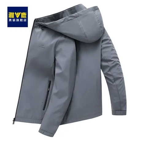 雅鹿夹克男2023年春季新款中青年轻商务时尚休闲可脱卸连帽外套男商品大图