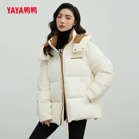 王一博明星同款鸭鸭羽绒服情侣2023年冬季新品短款连帽韩版外套C图片