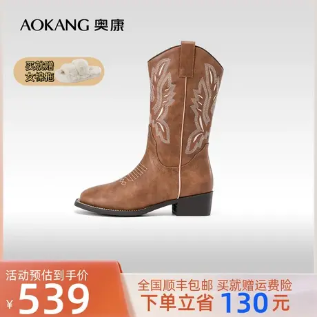 奥康女鞋 2023冬季新款复古美拉德风刺绣西部牛仔靴骑士靴粗跟潮商品大图