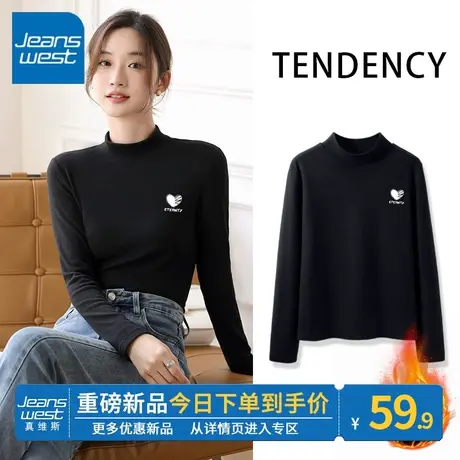 ZR真维斯德绒半高领打底衫女秋冬加绒2023年新款显瘦内搭长袖上衣商品大图