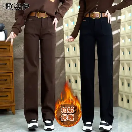 秋冬牛仔直筒裤女2023新款时尚韩版休闲裤今年流行宽松加绒阔腿裤商品大图